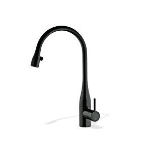 Auszugauslauf: KWC EVE LEDShine